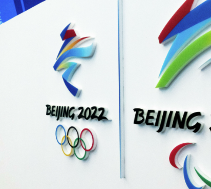 Mỹ tuyên bố &#8216;tẩy chay ngoại giao&#8217; Olympic Bắc Kinh và phản ứng của Trung Quốc