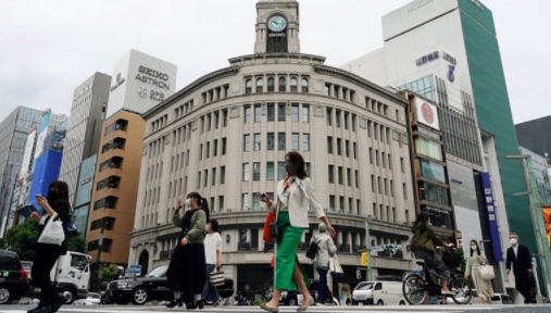 Nhật Bản: GDP quý III giảm mạnh so với ước tính ban đầu