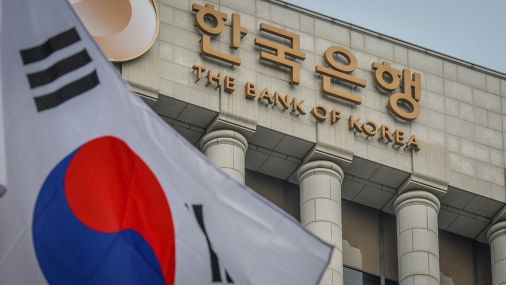 Ngân hàng Trung ương Hàn Quốc tiếp tục tăng lãi suất cơ bản