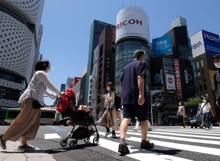 Kinh tế Nhật Bản hồi phục mạnh, vượt mức trước đại dịch Covid-19