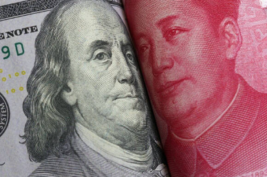Trung Quốc tiếp tục giảm nắm giữ trái phiếu chính phủ Mỹ