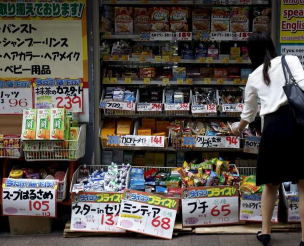 Lạm phát Nhật Bản lên mức cao nhất kể từ tháng 10/2014